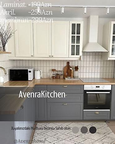 sud ceken: Sifarişlə mətbəx dəsti, Özü çəkən petlələr, Sadə laminat, Kredit var, Pulsuz çatdırılma, Ödənişli çatdırılma, Rayonlara çatdırılma — 4