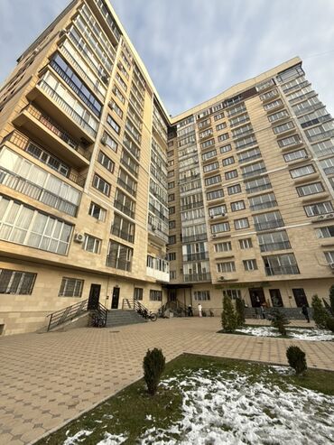 Ковры и паласы: Ковер Синтетика — 10