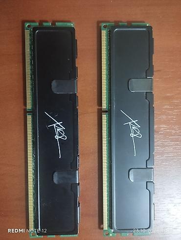 xbox gold: Продам комплект оперативной памяти 16GB - 2 планки по 8GB. - — 2