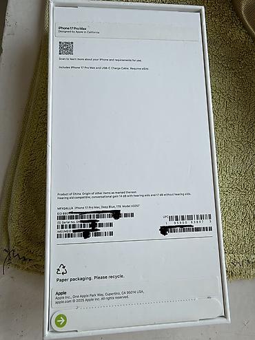 айфон 17 про макс 1 тб цена: IPhone 17 Pro Max, Б/у, 1 ТБ, Коробка, 100 % — 2