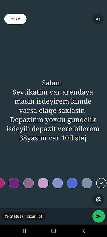 Günlük, Depozitlə