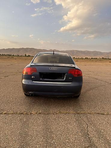 авто с4: Audi A4: 2005 г., 2 л, Вариатор, Бензин, Седан — 5