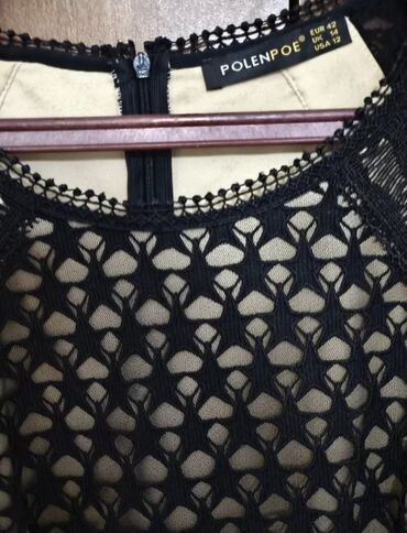 Ziyafət donları: Zərif ziyafətlik donlar dəsti 1) Nanə yaşılı uzun don - Üst hissəsi — 6