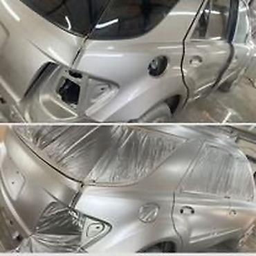 Другие автоуслуги: Авто полировка 🚗 Химчистка салона Сухой туман Мотор мойка под — 10