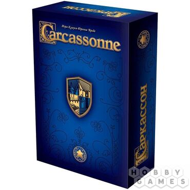 тенисный столик: Настольная игра Каркассон Юбилейное издание (Carcassonne: 20th