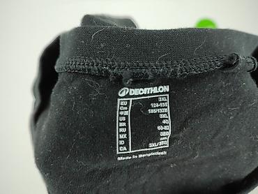 hello kitty primark: Decathlon, Podkoszulka dla mężczyzn, rozmiar 3XL — 4