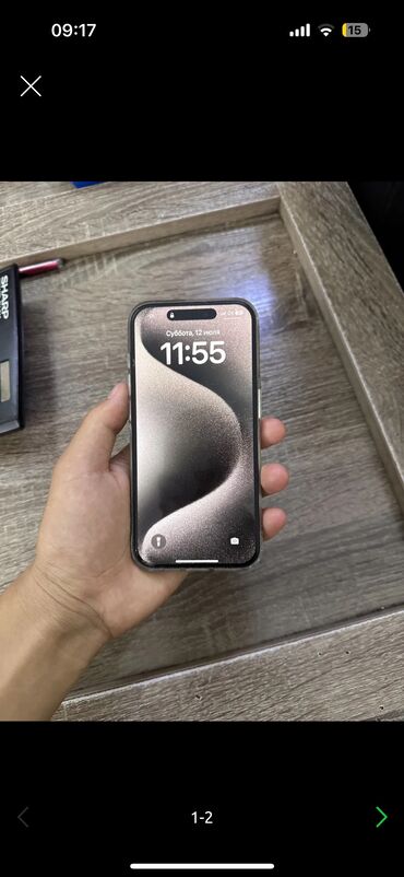 номер на телефон: IPhone 15 Pro, Колдонулган, 256 ГБ, Natural Titanium, 88 %