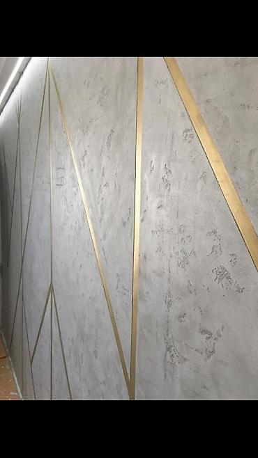 Другие виды отделочных работ: Больше 6 лет опыта — 4