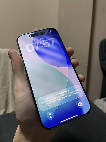 iphone 5 s новый: IPhone 17, Новый, 256 ГБ, Кабель, Коробка, 100 % — 2