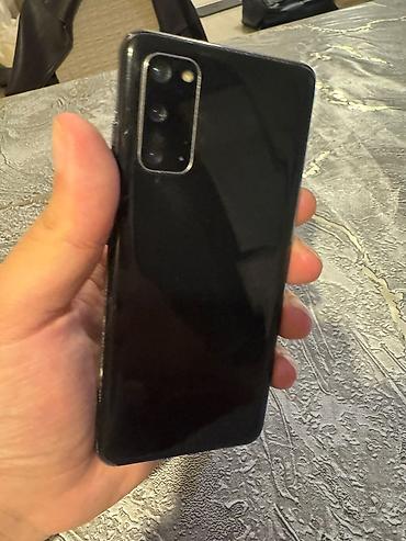 s20 plus: Samsung Galaxy S22 Ultra, 128 GB, rəng - Qara, Barmaq izi — 8