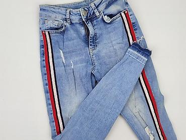 nike baletki: Jeansy damskie, rozmiar S — 1