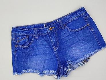 stan chicago: New Look Petite, Szorty damskie, rozmiar M — 1