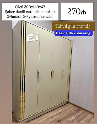 islemis dolablar: Krem rəngli dörd qapılı paltar şkafı - Ölçü: 200 x 160 x 47 sm - — 1
