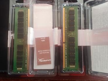 подголовник с монитором: Оперативная память (RAM) для ПК, Б/у, Samsung, 8 ГБ, DDR3, 1333 МГц — 2
