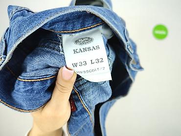 uncle sam clothes: Szorty damskie, rozmiar M — 6