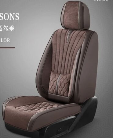 подушка одиссей: Чехлы Universal Seat cover