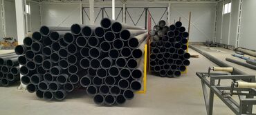 Трубы для водопровода: Труба полиэтиленовая Труба пластиковая Пластиковые трубы — 4