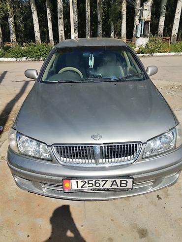 соната 2006 года: Nissan Sylphy: 2002 г., 1.8 л, Автомат, Бензин, Седан — 1