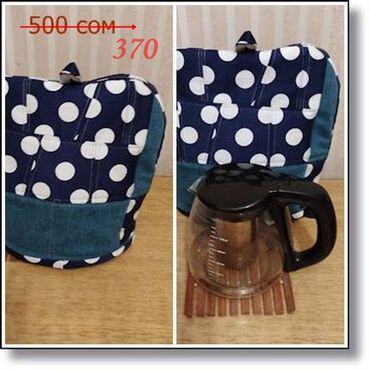 Другие товары для кухни: Милое дополнение к подарку. Нужная вещь на кухне! Прихватки для кухни at lalafo.kg — 3 Другие товары для кухни: Милое дополнение к подарку. Нужная вещь на кухне! Прихватки для кухни — 3