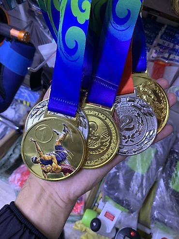 Наградные медали для спортивных соревнований - Комплект медалей с