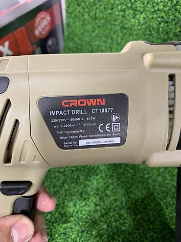 Электр шаймандары: Ударная дрель CROWN CT10077. Сетевая дрель мощностью 810 Вт — 2