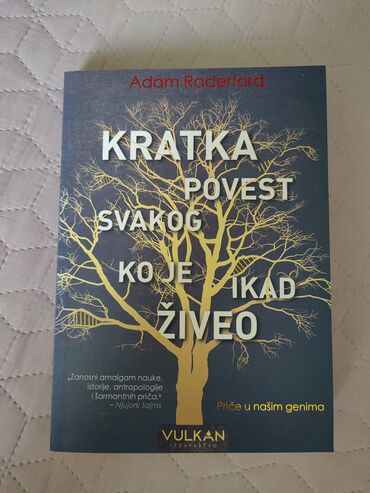 knjiga o automobilima: Knjiga Kratka povest svakoga ko je ikada ziveo