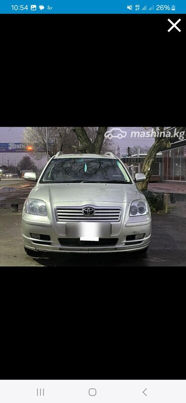 Toyota: Toyota Avensis: 2003 г., 2 л, Автомат, Бензин, Универсал