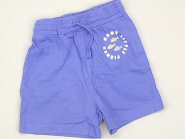 legginsy comfort lux oysho: Shorts, So cute, 9-12 months, condition - Perfect