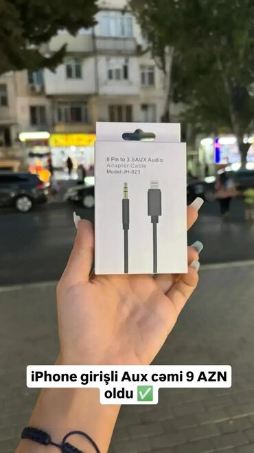 Kabrolar: IPhone Aux ✅ Ünvan: Memar Əcəmi m/s- Əcəmi moll-dan 20m irəlidə