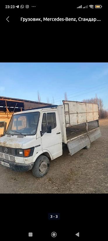 помпа мерседес: Грузовик, Mercedes-Benz, Стандарт, Б/у — 3