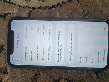 Apple iPhone: IPhone 11, Б/у, 128 ГБ, Черный, Чехол, 72 % — 7