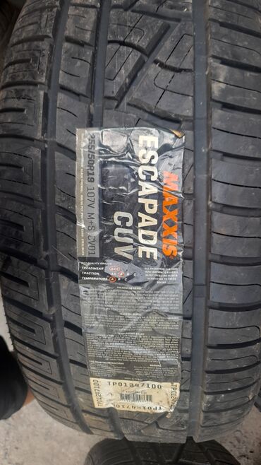 Шины: Шины 255 / 50 / R 19, Лето, Новый, Комплект, Легковые, Таиланд, Maxxis