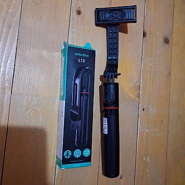 amor ime: Selfie štap L13 + Power Bank (brzo punjenje) Selfie štap L13: - — 3