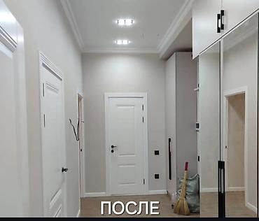 рабочие: Евроремонт под ключ для квартир, домов, офисов и коммерческих — 2