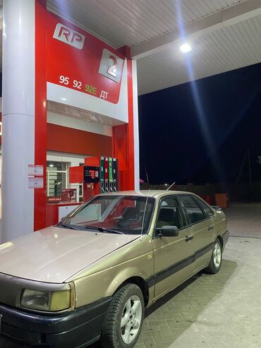 крепление для велосипеда на машину бишкек: Volkswagen Passat: 1990 г., 1.8 л, Механика, Бензин, Седан