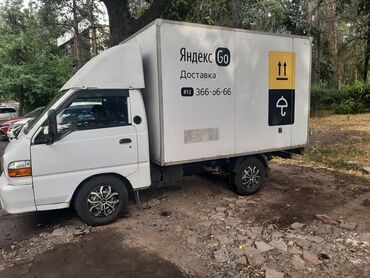 Портер, грузовые перевозки: Портер, По городу, без грузчика