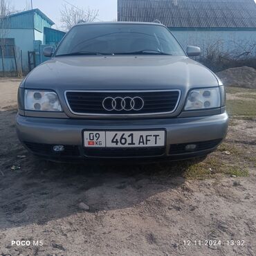 Audi: Audi A6: 1995 г., 2.6 л, Механика, Бензин, Универсал