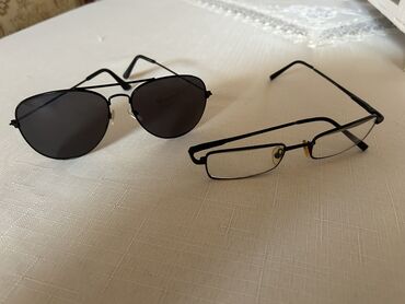 anar optik eyneklerin qiymetleri: Prada, Yeni