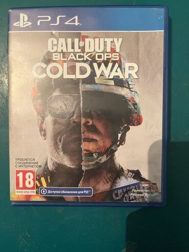 Call Of Duty : Cold War