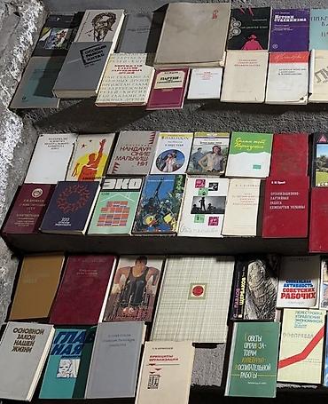 часы ми: Подборка советских и постсоветских печатных изданий — книги и брошюры — 1