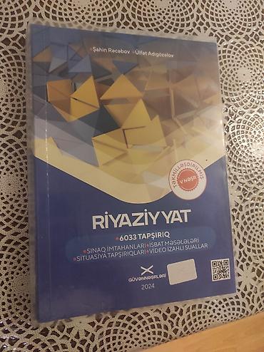 məsəllər: Məhsul: “Riyaziyyat” hazırlıq kitabı (təkmilləşdirilmiş V nəşr) — 1
