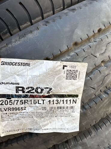 gruzovye shiny: Шины шина колесо 205/75/16C LT привозная в отличном состояний Цена за