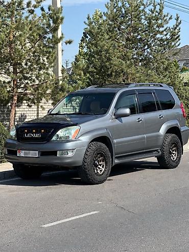 Lexus: Lexus GX: 2003 г., 4.7 л, Автомат, Бензин, Внедорожник — 2