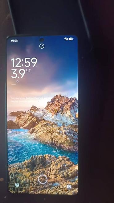 iphone xer: Смартфон POCO x X6 5G. 256гб Основные особенности по фото: - — 2