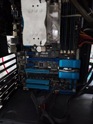 Другие комплектующие: Материнка-ASUS PBH67-2500 сом Проц- i7 3770- 2700 сом БП- 450w be