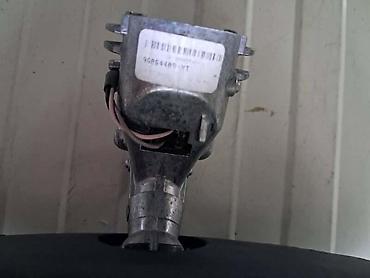 fosil smart: SAMOZATAMNJUJUCI RETROVIZOR ZA CITROEN C3, DS3, DS4 OD 2010. DO 2019 — 3