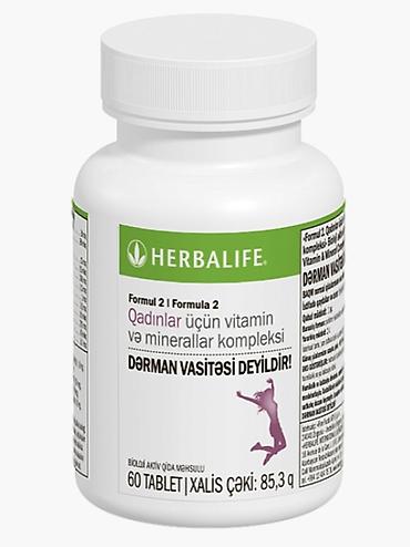 bars derman: Herbalife Formula 2 – vitamin və mineral kompleksləri Məhsul — 2