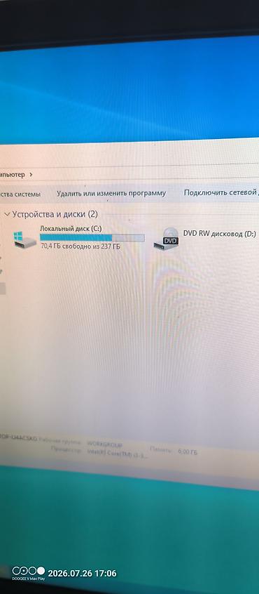 windows surface: Компьютер, ядер - 2, ОЗУ 6 ГБ, Для несложных задач, Б/у, Intel Core i3, SSD — 4