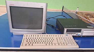 ipone 18: Köhnə nəsil stolüstü kompüter dəsti – Compaq Tərkib: - Compaq 5500 — 1