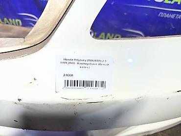 одиссей первый кузов: Бампер Honda, Б/у, Оригинал — 4